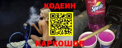 a pvp Баксан