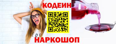 a pvp Аша