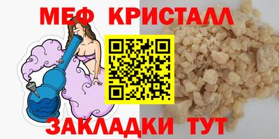 a pvp Аша