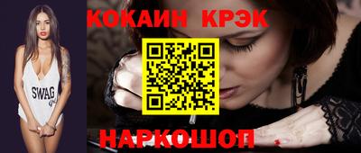 a pvp Баксан