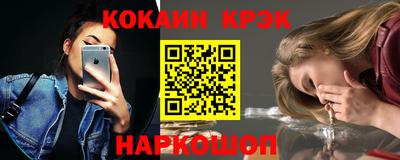 a pvp Аша