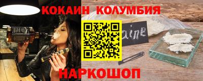 a pvp Анжеро-Судженск