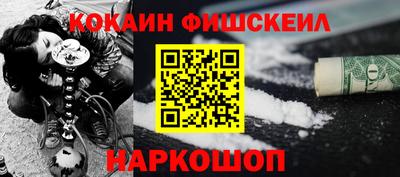 a pvp Аша