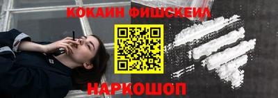 a pvp Баксан