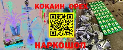 a pvp Аша