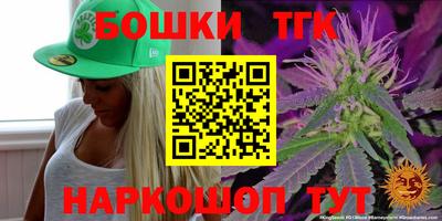 MDMA Ачхой-Мартан