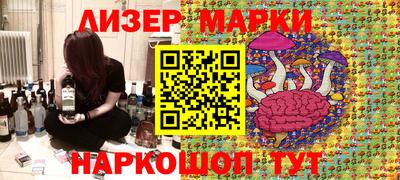 MDMA Ачхой-Мартан