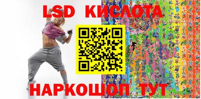 a pvp Баксан