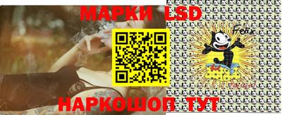 a pvp Баксан