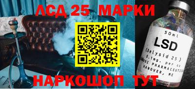 MDMA Ачхой-Мартан