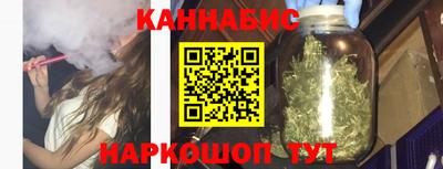 a pvp Анжеро-Судженск