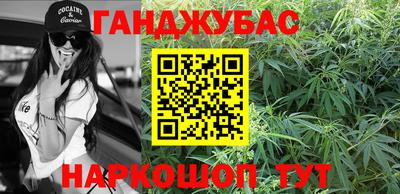 a pvp Анжеро-Судженск