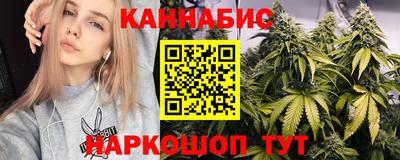 MDMA Ачхой-Мартан
