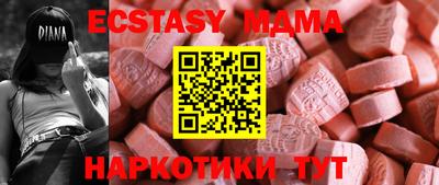 a pvp Баксан