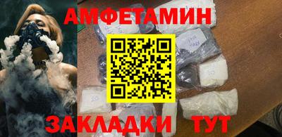 a pvp Баксан