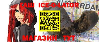 a pvp Баксан