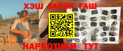 a pvp Баксан