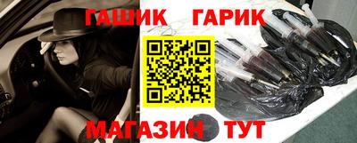 a pvp Баксан