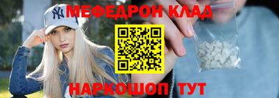 a pvp Аша