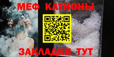 a pvp Анжеро-Судженск