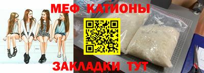 MDMA Ачхой-Мартан