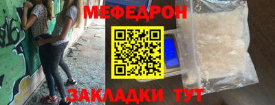 a pvp Анжеро-Судженск