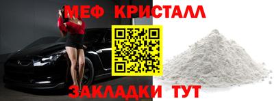 MDMA Ачхой-Мартан